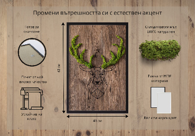 Moha kép Szarvasfej faháttéren
