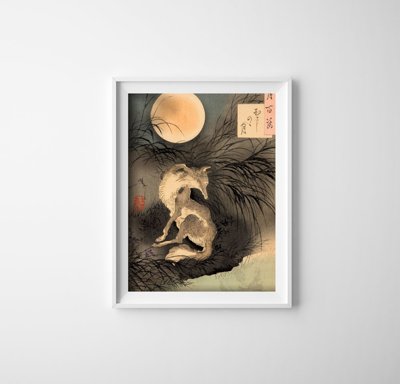 Retro poszterek Hold a sima muszázisban Tsukioka Yoshitoshi