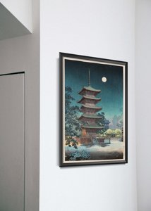Fali poszter Asakusa Kinryusan a Tsuchiya Koitsu által