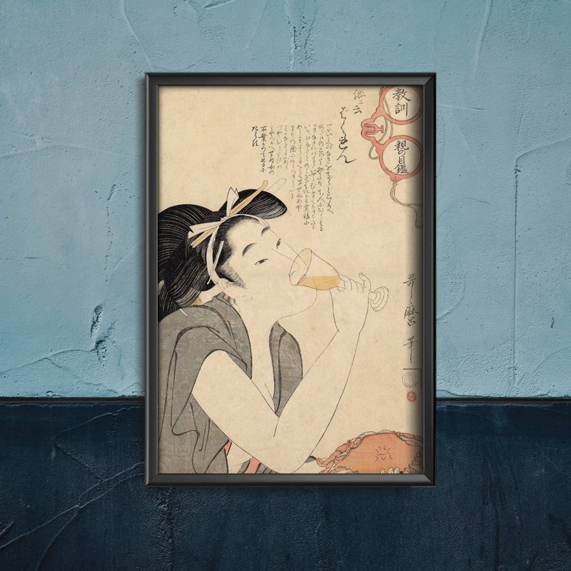 Fali poszter Egy nő iszik bort Kitagawa Utamarban