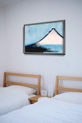 Poszter Futamigaura az Ise Hiroshige Ando tartományban