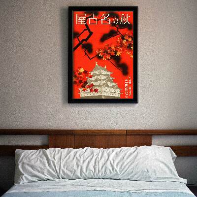 Retro plakát Őszi Nagoya-ban