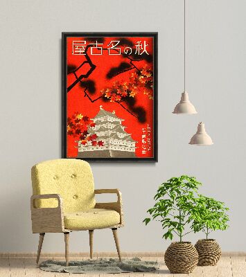 Retro plakát Őszi Nagoya-ban