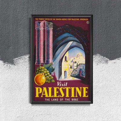 Retro plakát Látogasson el Palesztinára
