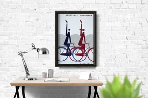 Retro plakát Cycles Lea et Norma poszter vintage stílusban