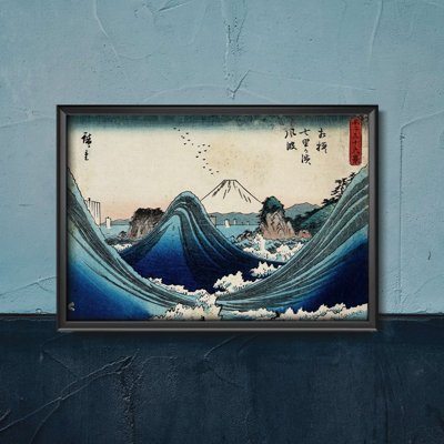 Poszter Mount Fuji Manazato Hiroshige Ando-ban