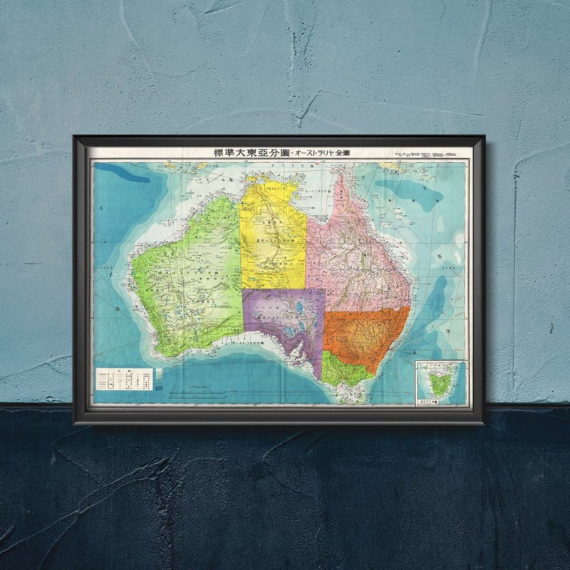 Poszter képek Régi japán térkép Ausztrália