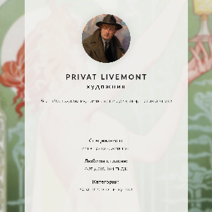 Retro poszter Ölelés