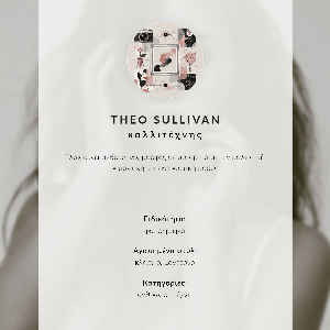 Retro poszter Alagút Ázsiában