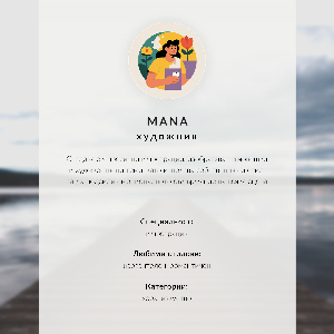 Poszter kép Elefántok illusztráció