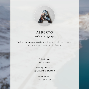 Retro plakát tengerparti kikapcsolódás