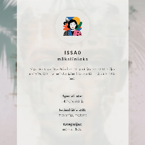 Retro poszter Városi táj