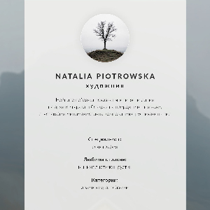 Poszter kép Tó nyugalma