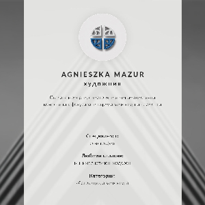 Retro poszter Édes cékla