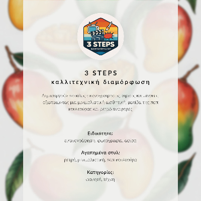 Poszter kép Minimalista jelenet