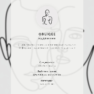 Retro poszter Jachtok a vízen