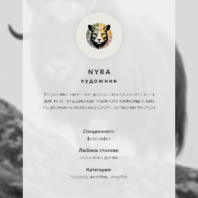 Retro plakát Pes v autě