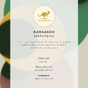 Retro plakát Stylová geometrie