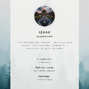 Vintage poszter Zimní krajina