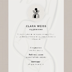 Vintage poszter Rovná ruka