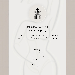 Vintage poszter Složité tváře