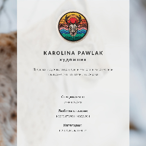 Vintage poszter Lesní medvěd