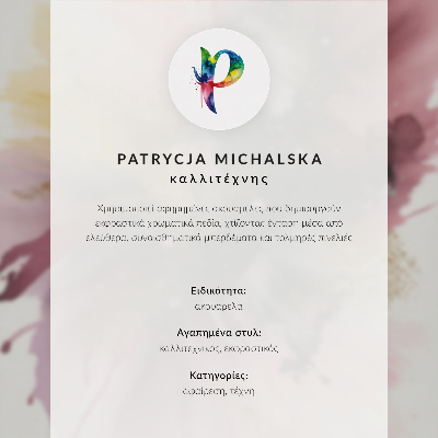 Retro poszter Barevná exploze