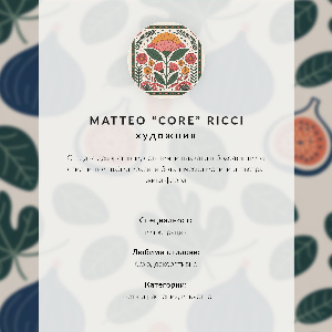 Poszter kép Boho žena