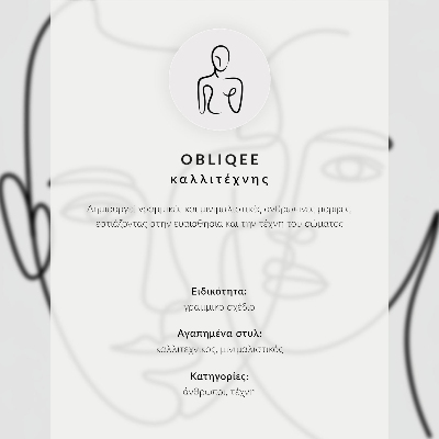 Poszter kép Minimalistický obrys