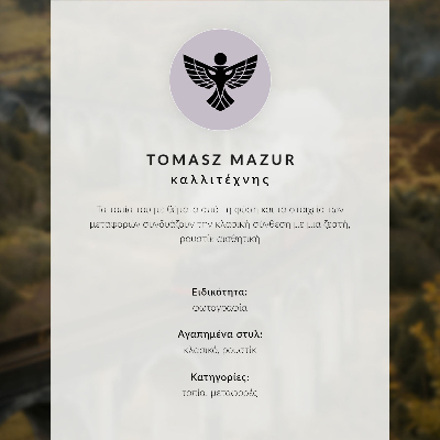 Retro plakát Parní vlak