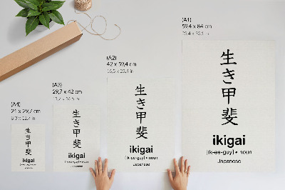 Retro plakát Japonská typografie