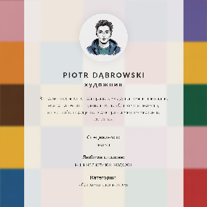 Retro plakát Barevné čtverce