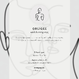 Vintage poszter Profil obličeje