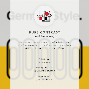 Retro poszter Typografická kompozice