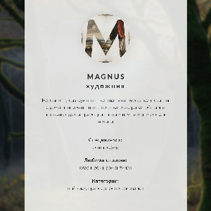 Poszter kép Západ slunce