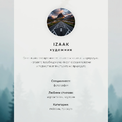 Vintage poszter Mraky míru