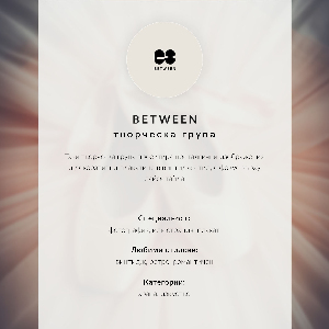 Vintage poszter Energie citrusů