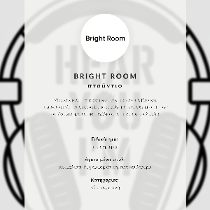 Poszter kép Silný citát