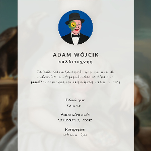 Poszter kép Inspirováno Screamem