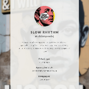 Retro poszter Moderní umění