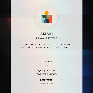 Retro plakát Martini grafika