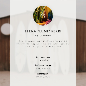 Retro poszter Surfařská pláž