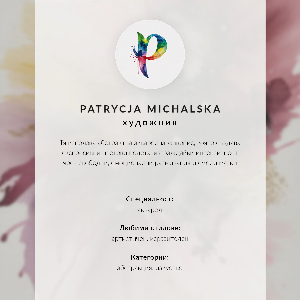 Retro plakát Duhová postava