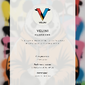 Retro poszter Graffiti s pandou