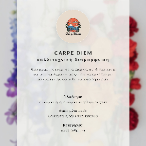 Retro plakát Přípitek na život