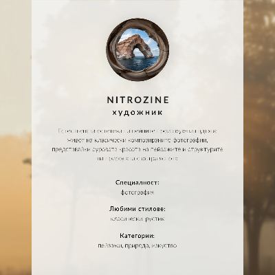 Retro plakát Mořské útesy