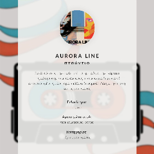 Vintage poszter Formulový závod