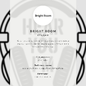 Retro plakát Ne můj cirkus