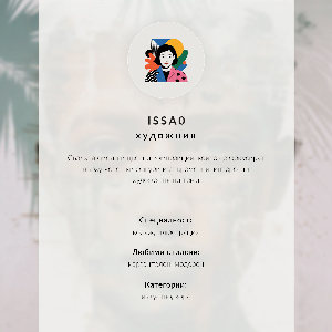 Vintage poszter Surrealistický muž