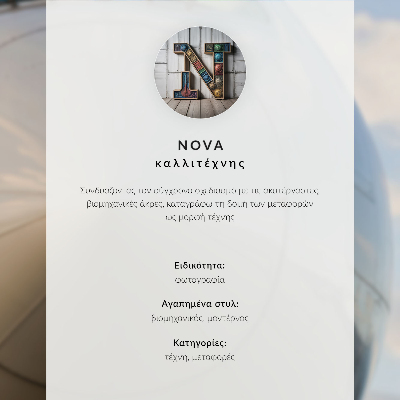 Poszter kép Kryté auto